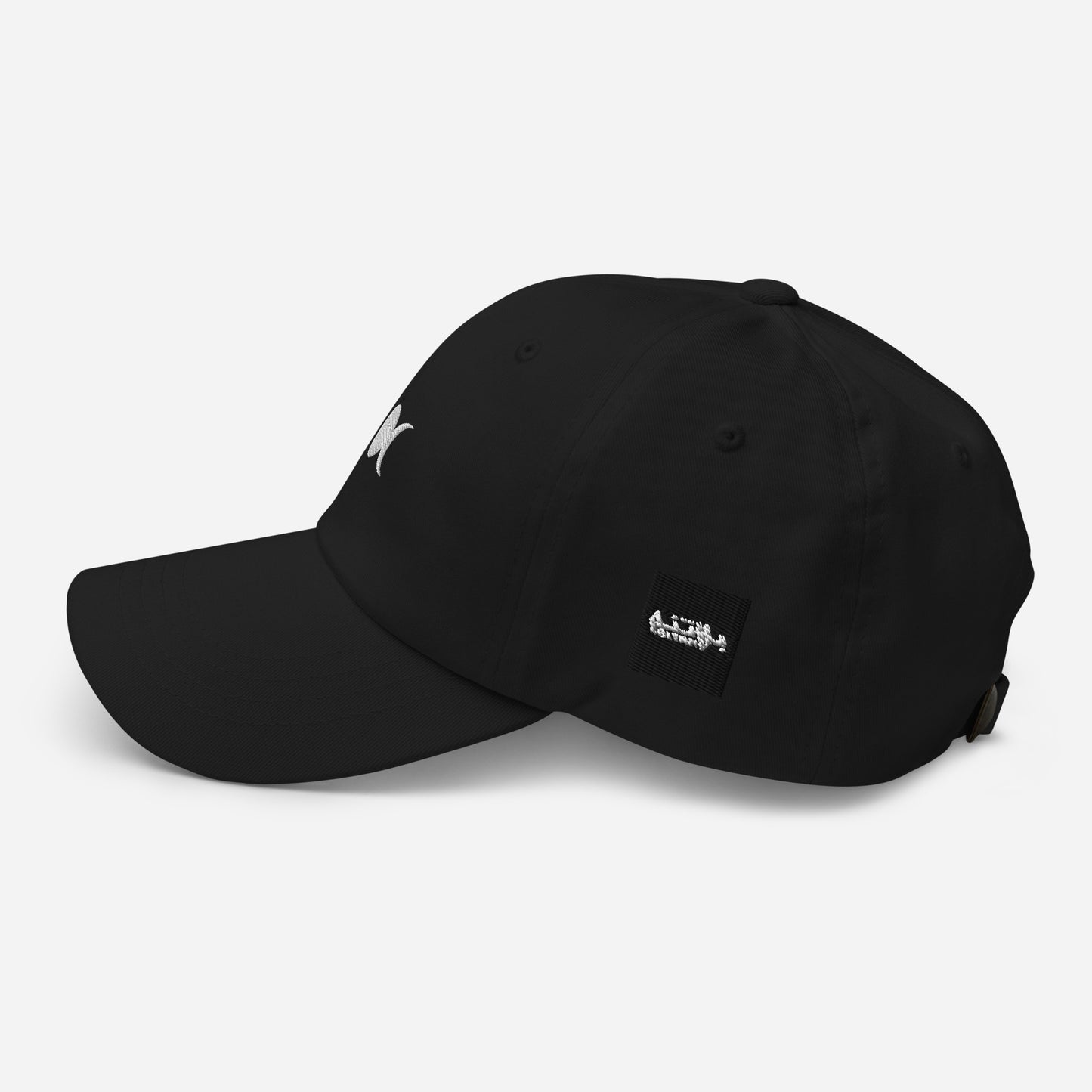 BLTNM™ Dod hat